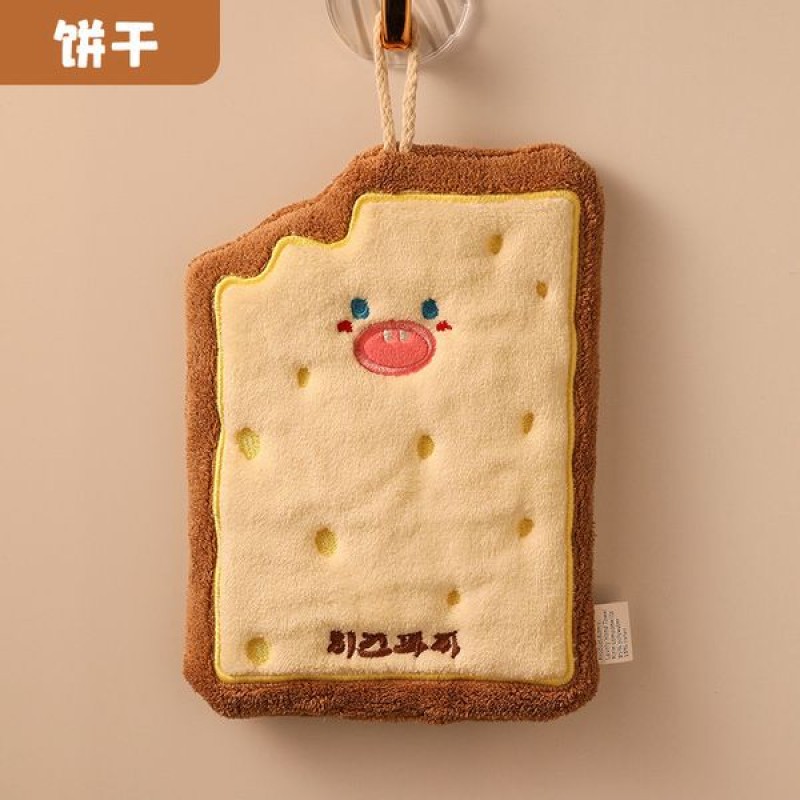 Cute Asthetic Decorative Towel for Kitchen, Bathroom & Baby Care Use