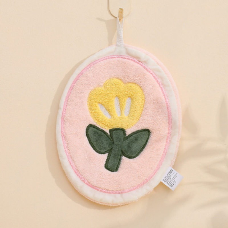Decorative Tulip Shape Towel for Kitchen, Bathroom & Baby Care Use